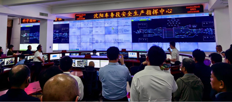 小程序开发引领数字化转型新风向