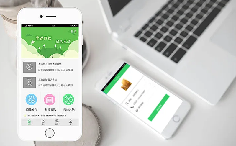 沈阳管理系统开发：助力企业驶入快车道